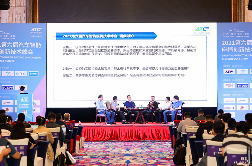 新闻详情4.1.jpg