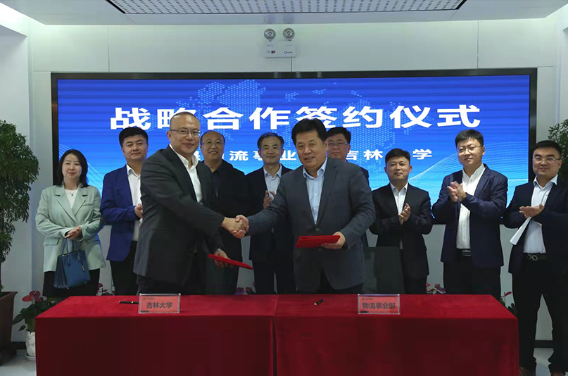 新闻详情7.1.jpg