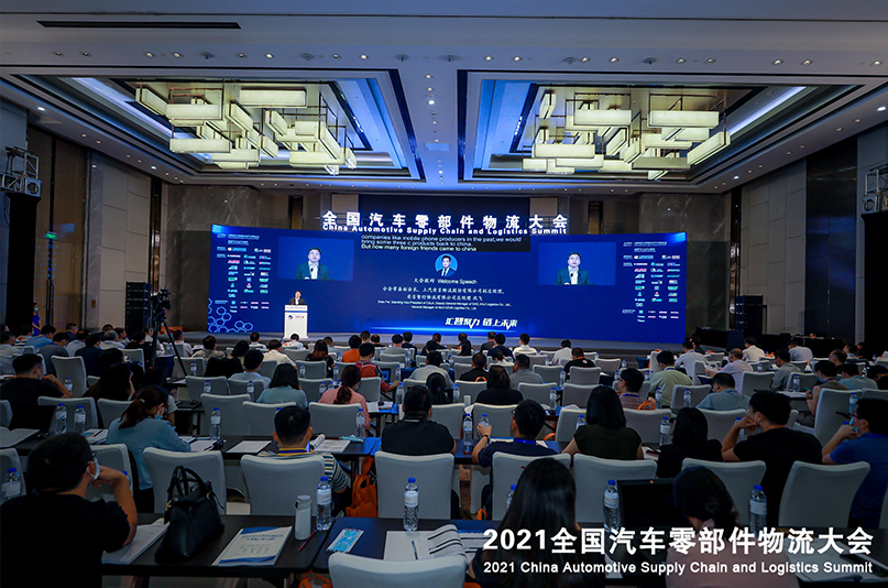 新闻详情00061.jpg
