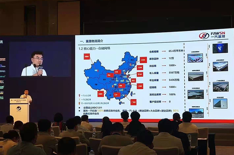 新闻详情00062.jpg