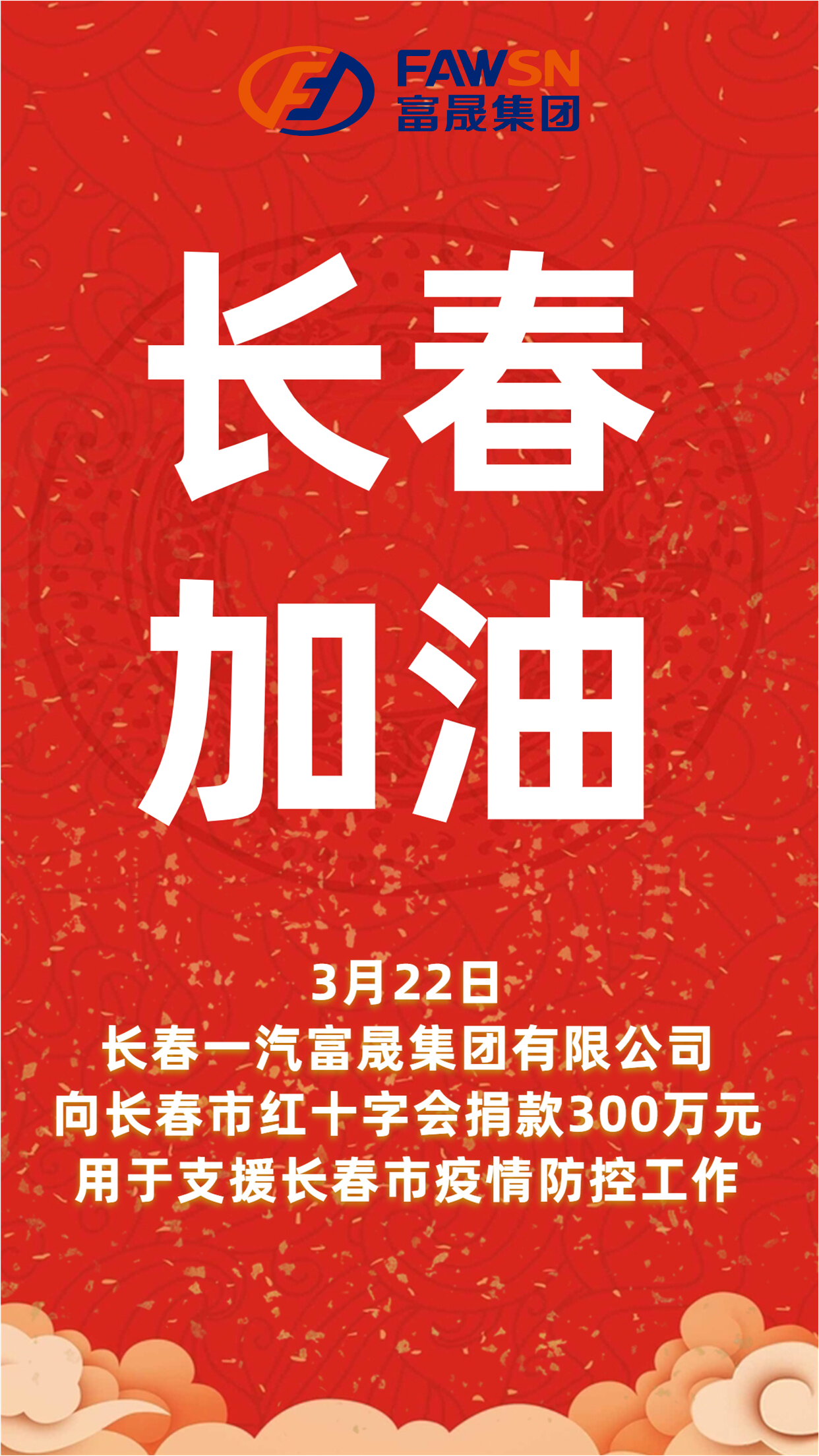 无标题1.png
