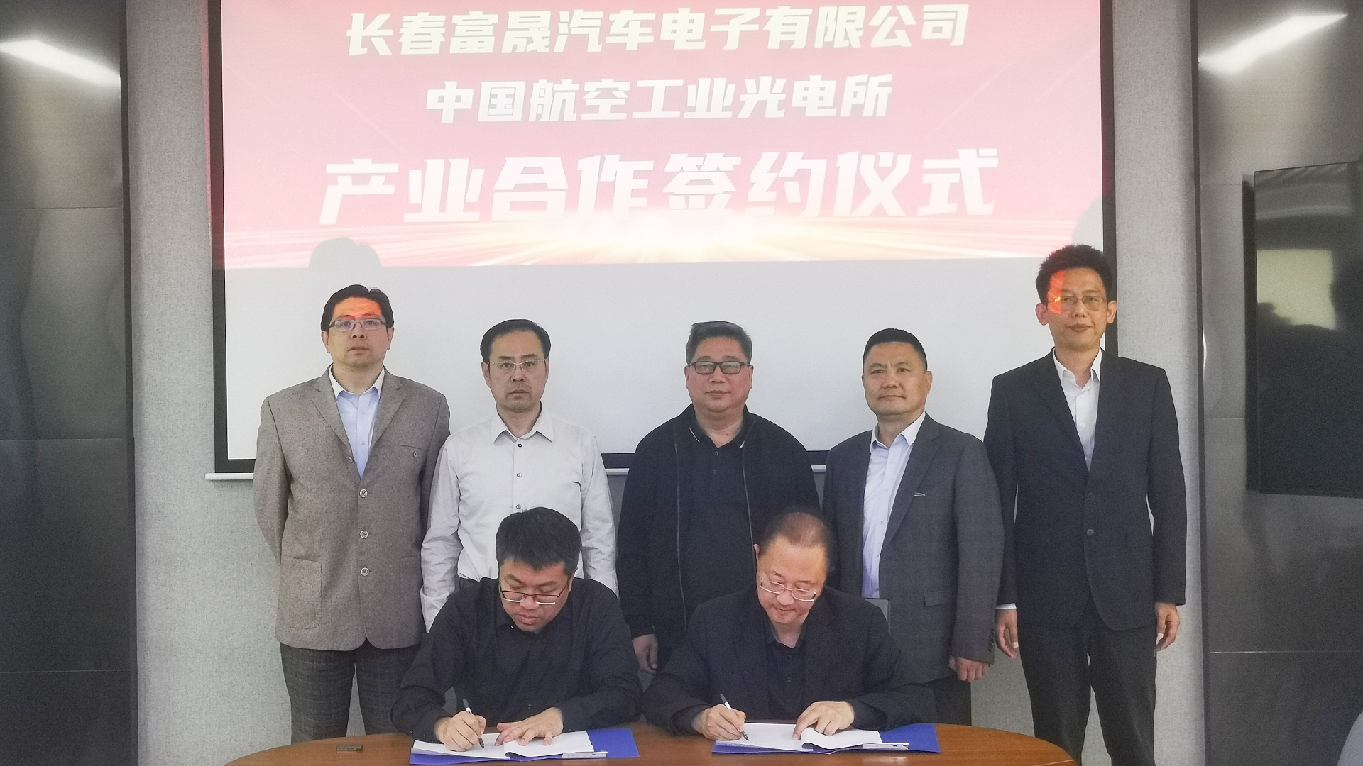 签约.jpg