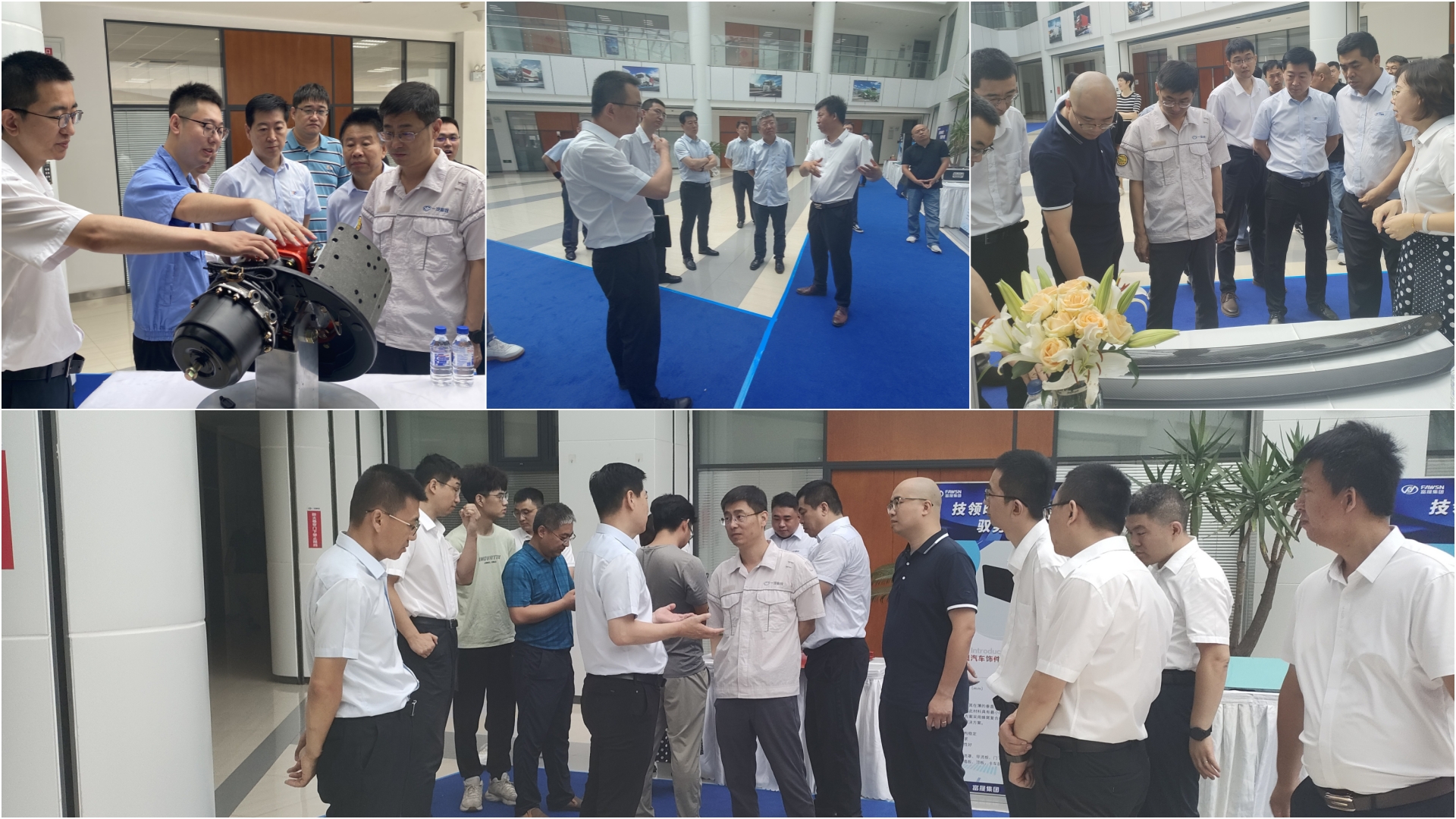 解放展会.jpg