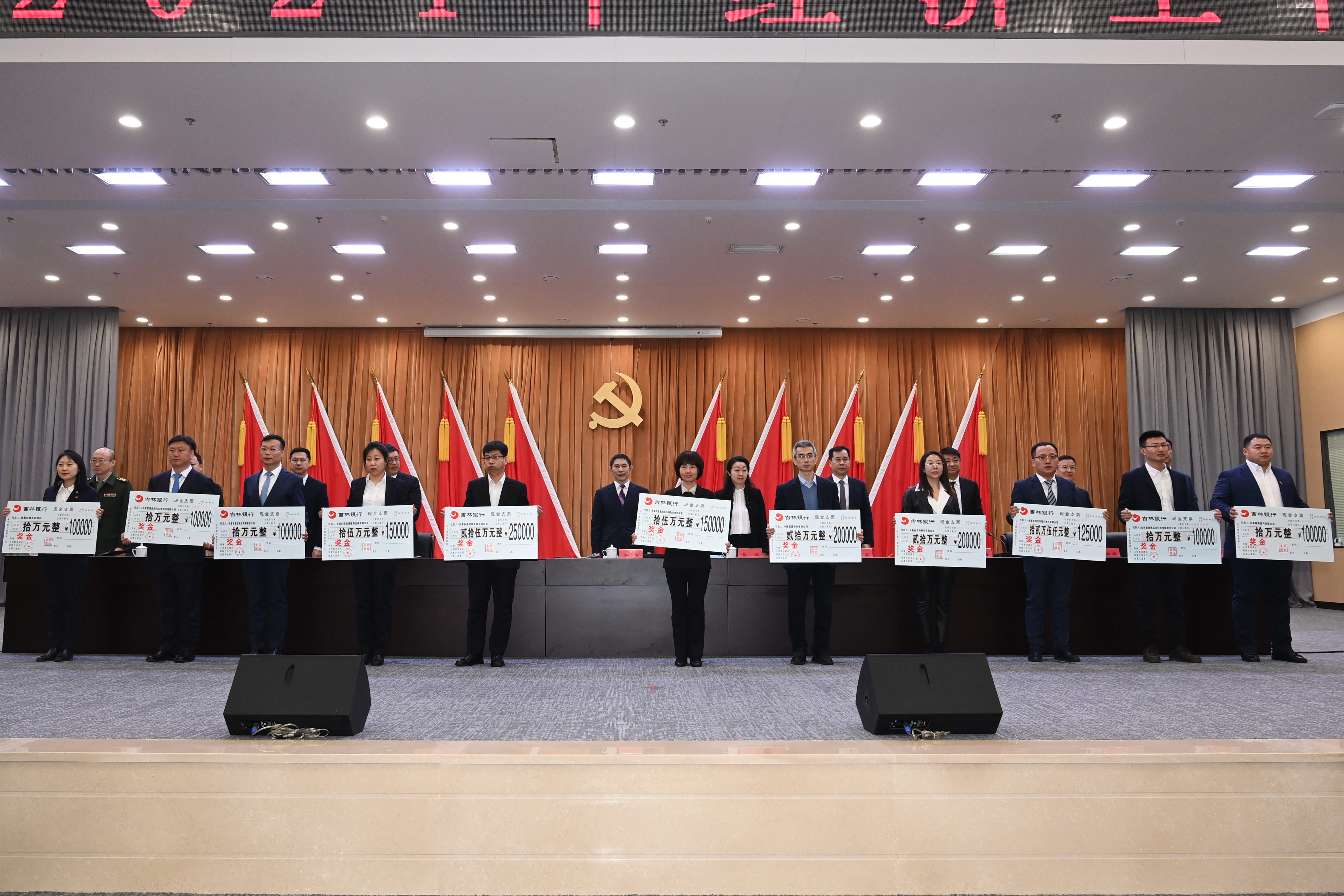 微信图片_20240305160808.jpg