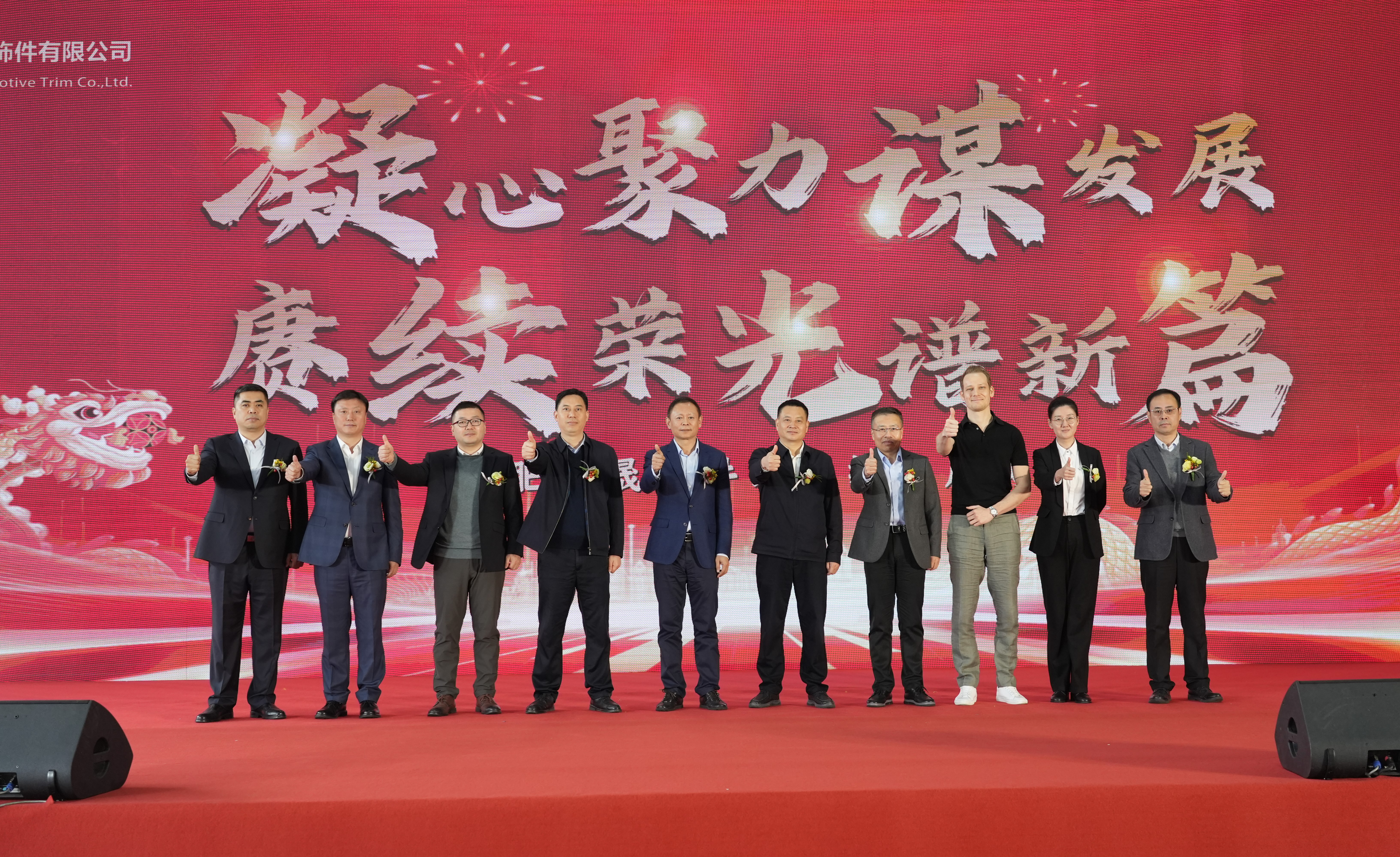 微信图片_20240313145524.jpg