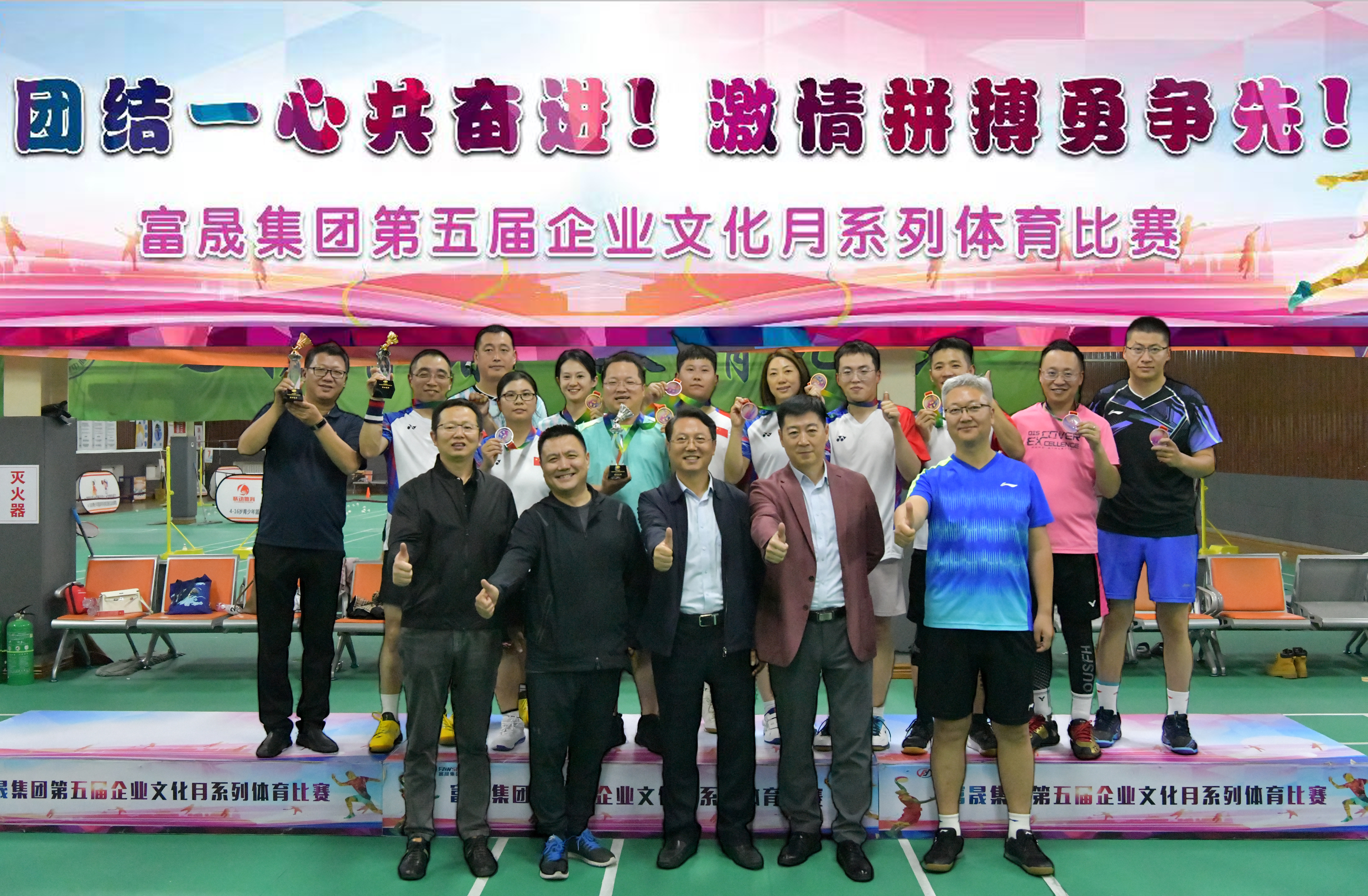 17059254e48a160026629dcdabea402.jpg