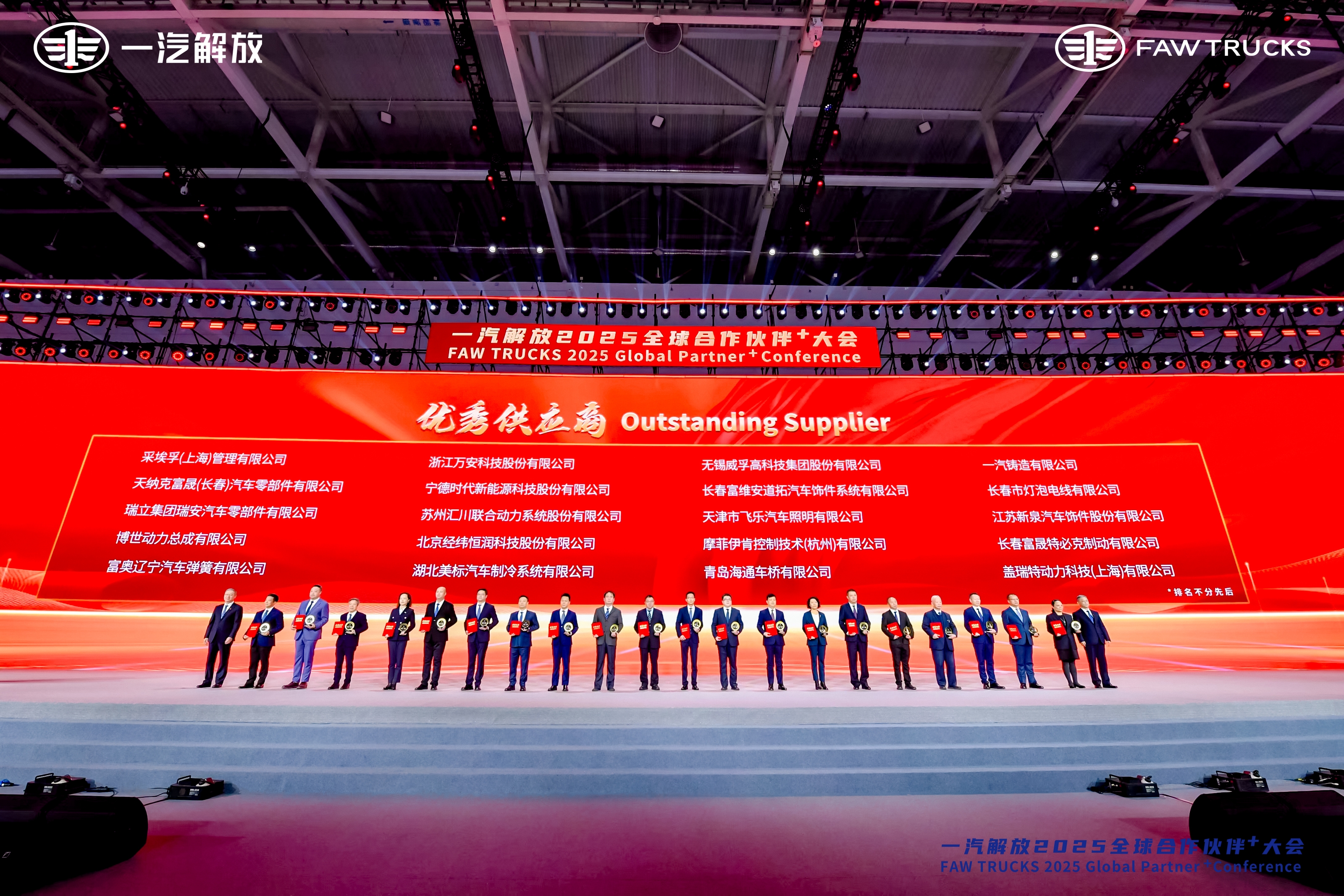 图3.jpeg