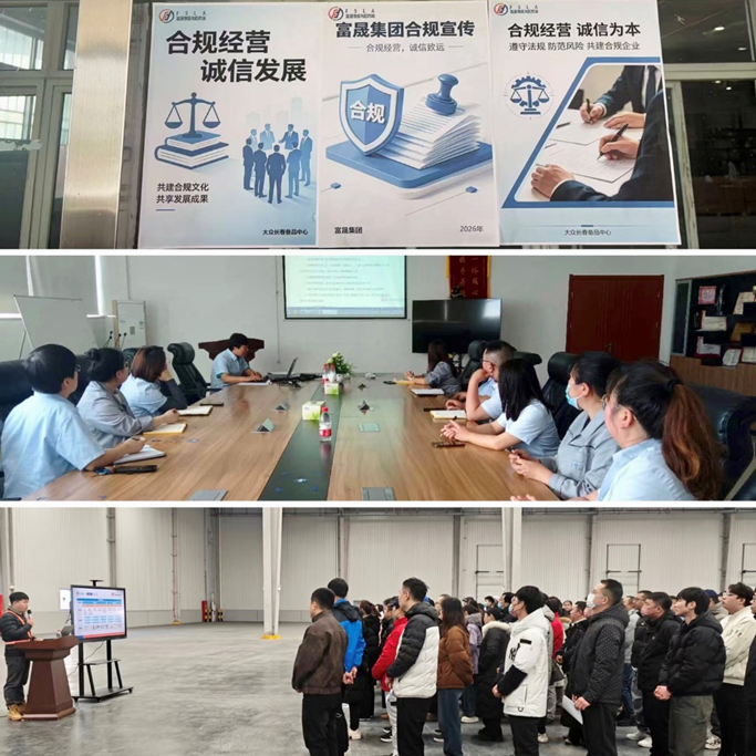 微信图片_2026-06-01_162739_388.png