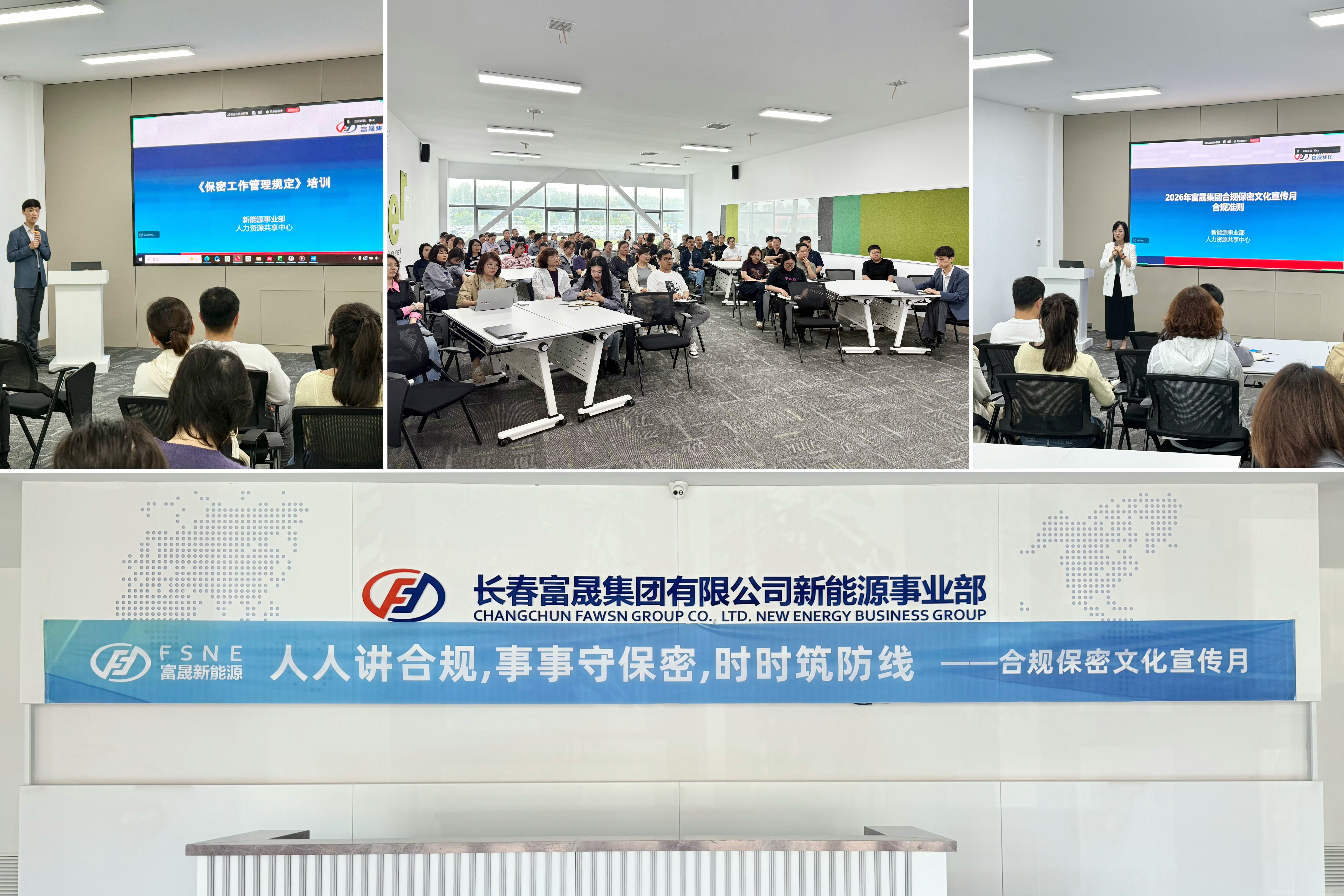 活动照片.jpg