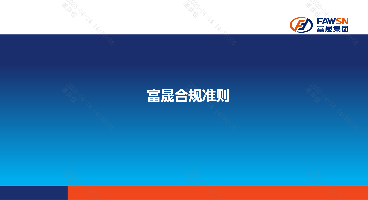 0f4b5dd67ff9e2870b924021c400fd0.png